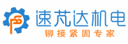 浙江正信機(jī)械有限公司
