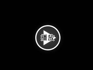 ZX-350育苗袋制袋機(jī)